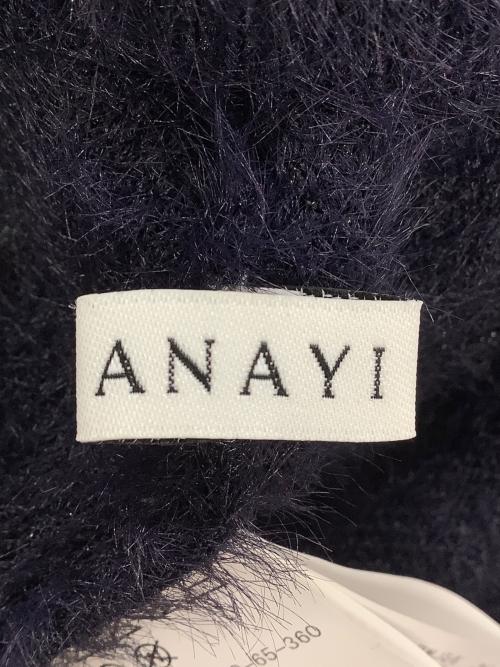 ANAYI（アナイ）ANAYI (アナイ) エトワールジャガードフェザープルオーバー ネイビー サイズ:36の古着・服飾アイテム