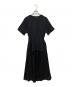 ok.soon（オクスン）の古着「black maxi dress」｜ブラック