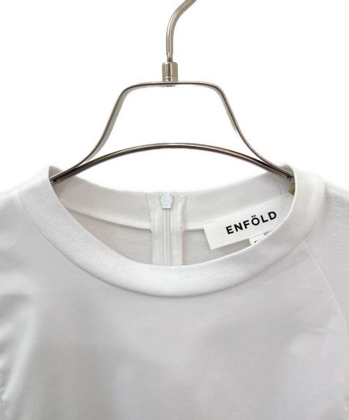 ENFOLD（エンフォルド）ENFOLD (エンフォルド) PETAL-HEM T-SHIRT ホワイト サイズ:38の古着・服飾アイテム
