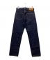 OLDMAN'S TAILOR (オールドマンズテーラー) セルビッチデニムパンツ インディゴ サイズ:38：12000円