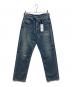 CLOTH&CROSS（クロスアンドクロス）の古着「ボーイフレンドクラッシュデニムパンツ」｜ブルー