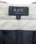 A.P.C.の古着・服飾アイテム：5000円