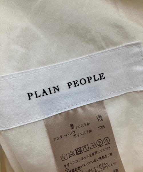 PLAIN PEOPLE（プレインピープル）PLAIN PEOPLE (プレインピープル) コクーンシルエットバンディングパンツ アイボリー サイズ:3の古着・服飾アイテム