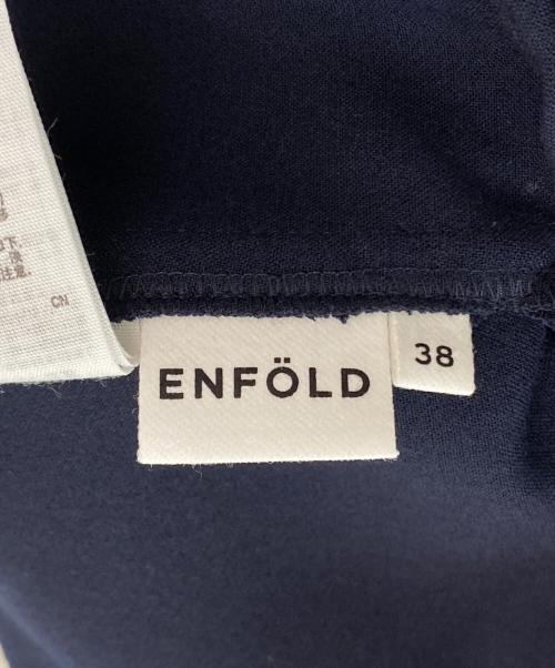 ENFOLD（エンフォルド）ENFOLD (エンフォルド) CENTER DRAPE PULLOVER ネイビー サイズ:38の古着・服飾アイテム