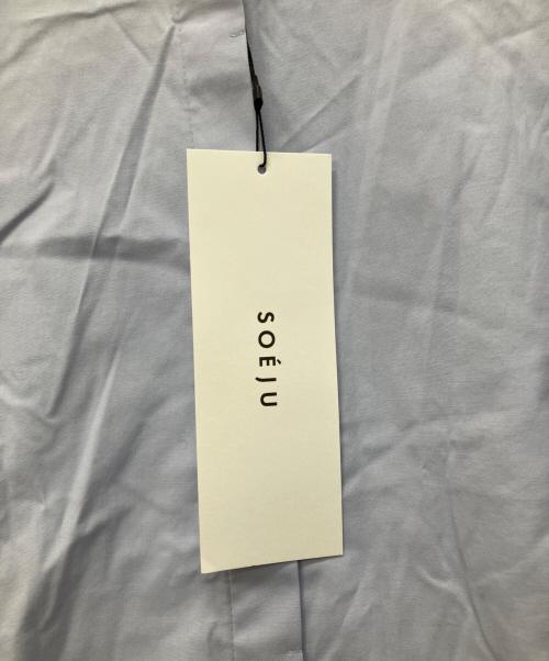 SOEJU（ソージュ）SOEJU (ソージュ) コクーンシャツ ブルー サイズ:Mの古着・服飾アイテム