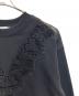 Adam et Ropeの古着・服飾アイテム：5000円