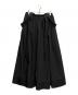MAISON SPECIAL（メゾンスペシャル）の古着「Suspender Volume Skirt(サスペンダーボリュームスカート)」｜ブラック