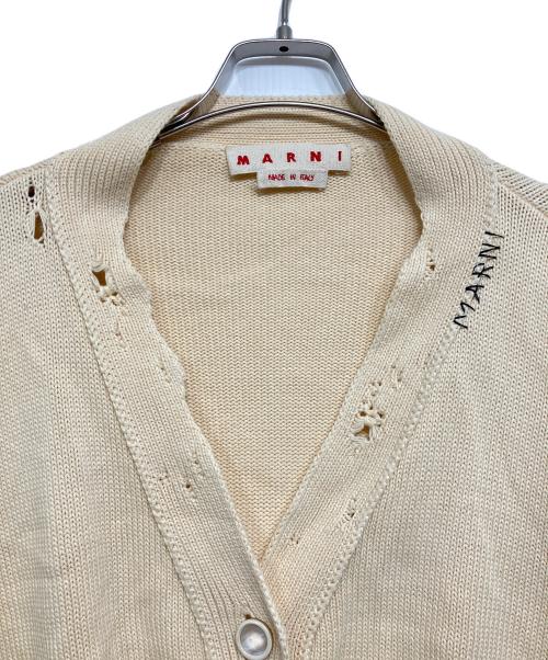 MARNI（マルニ）MARNI (マルニ) ダメージニットカーディガン アイボリー サイズ:40の古着・服飾アイテム
