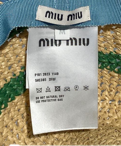 MIU MIU（ミュウミュウ）MIU MIU (ミュウミュウ) ラフィアバケットハットの古着・服飾アイテム