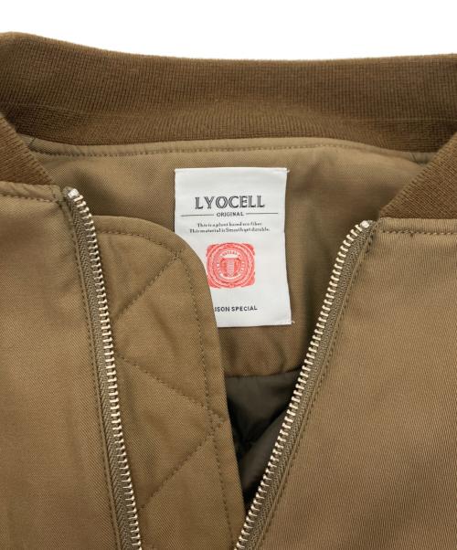 MAISON SPECIAL（メゾンスペシャル）MAISON SPECIAL (メゾンスペシャル) Lyocell Twill Chambray Prime-Over MA-1 Bomber Jacket カーキ サイズ:Sの古着・服飾アイテム