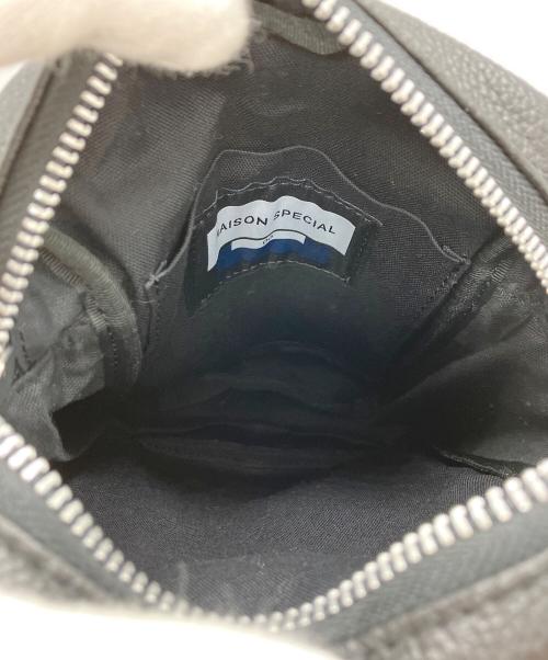 MAISON SPECIAL（メゾンスペシャル）MAISON SPECIAL (メゾンスペシャル) Leather Mini Pouch With Drawstring Charm ブラックの古着・服飾アイテム