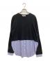 ENFOLD（エンフォルド）の古着「SHIRT LAYERED LONG-SLEEVES T-SHIRT/レイヤードロングスリーブTシャツ」｜ブラック