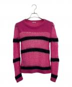 MIU MIUミュウミュウ）の古着「モヘヤ混ボーダーニット」｜ピンク