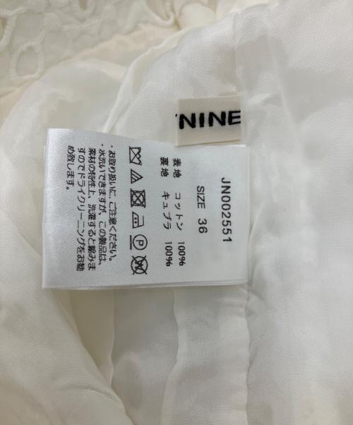 JULY NINE（ジュライナイン）JULY NINE (ジュライナイン) カットワークパンツ ホワイト サイズ:36の古着・服飾アイテム