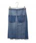 MADISON BLUE (マディソンブルー) HEM CUT MID-LENGTH SK インディゴ サイズ:00：26000円