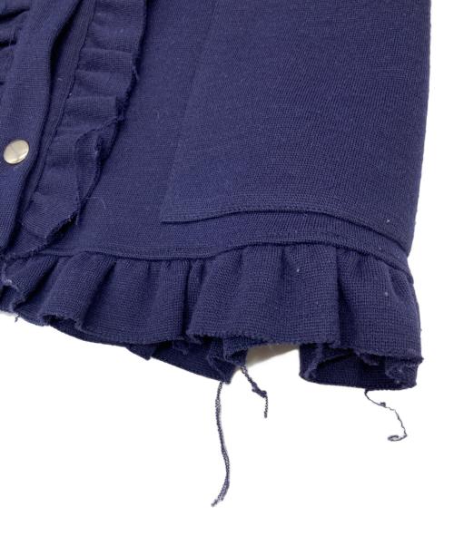 MARNI（マルニ）MARNI (マルニ) ノーカラージャケット ネイビー サイズ:36の古着・服飾アイテム