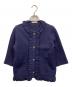 MARNI（マルニ）の古着「ノーカラージャケット」｜ネイビー