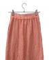 中古・古着 MAISON SPECIAL (メゾンスペシャル) Washer Pleats Maxi Skirt ピンク サイズ:Free：6000円