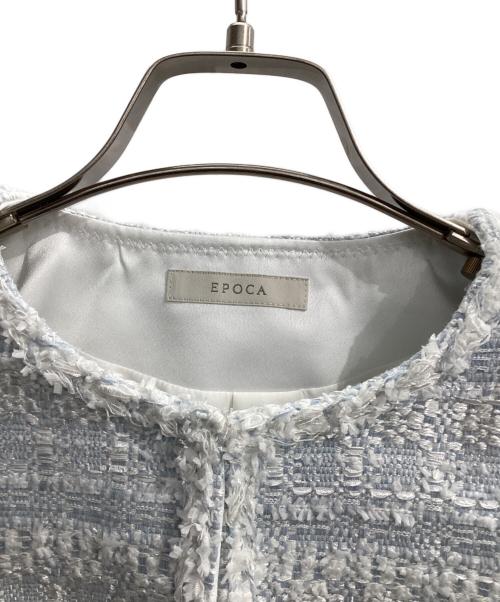 EPOCA（エポカ）EPOCA (エポカ) ファンシーツィード ノーカラージャケット ブルー サイズ:38の古着・服飾アイテム
