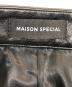 MAISON SPECIALの古着・服飾アイテム：7000円