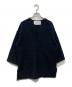 ADAWAS（アダワス）の古着「TWEED EFFECT KAFTAN　ADWS-208-05」｜ネイビー
