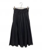 ebureエブール）の古着「マナードストライプロングスカート」｜ネイビー