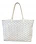 GOYARD (ゴヤール) トートバッグ ホワイト：100000円