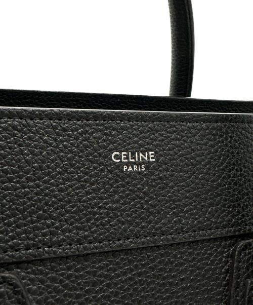 CELINE（セリーヌ）CELINE (セリーヌ) ラゲージ マイクロショッパー　189793DRU ブラック サイズ:マイクロの古着・服飾アイテム