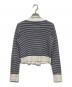 Sandro (サンドロ) terry knit cardigan ネイビー×ホワイト サイズ:1：8000円