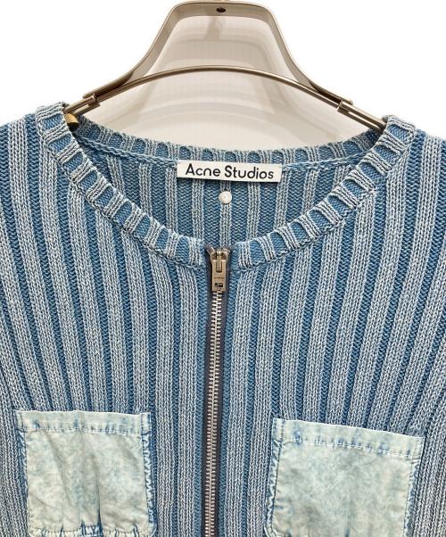 Acne studios（アクネ ストゥディオズ）ACNE STUDIOS (アクネ ストゥディオズ) Koncrete Gummy Pocket Cardigan ブルー サイズ:ＸＸＳの古着・服飾アイテム