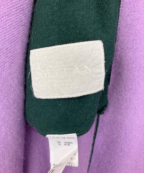 MYLAN（マイラン）MYLAN (マイラン) カシミヤノーカラーニットコート グリーン サイズ:不明の古着・服飾アイテム