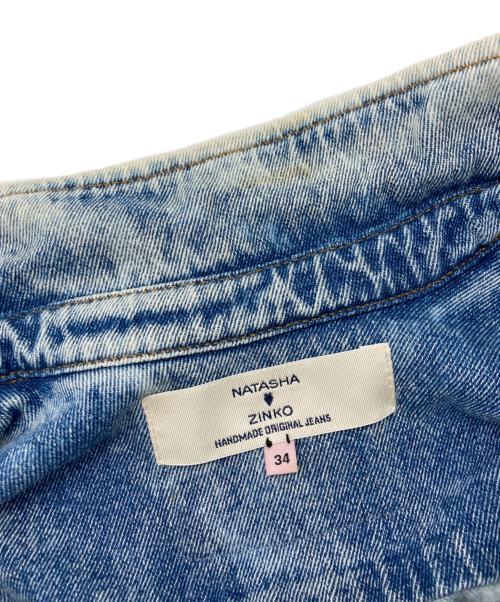 NATASHA ZINKO（ナターシャジンコ）NATASHA ZINKO (ナターシャジンコ) ウエストシェイプデニムジャケット インディゴ サイズ:34の古着・服飾アイテム