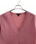 LOUIS VUITTON (ルイ ヴィトン) モヘア混Vネックニット ピンク サイズ:Ｌ：17000円