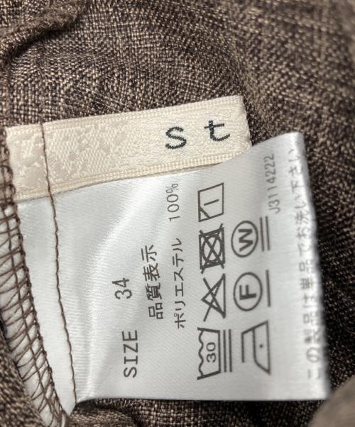 stola.（ストラ）stola. (ストラ) ポケット付きパンツ ブラウン サイズ:34の古着・服飾アイテム