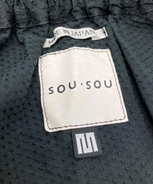 SOU・SOU（ソウソウ）SOU・SOU (ソウソウ) サルエルパンツ ブラック サイズ:Mの古着・服飾アイテム
