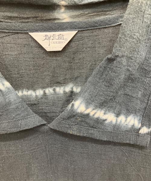 群言堂（グンゲンドウ）群言堂 (グンゲンドウ) コットンワンピース ブラック サイズ:Freeの古着・服飾アイテム