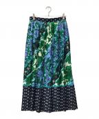 ERDEMアーデム）の古着「スカート」｜グリーン