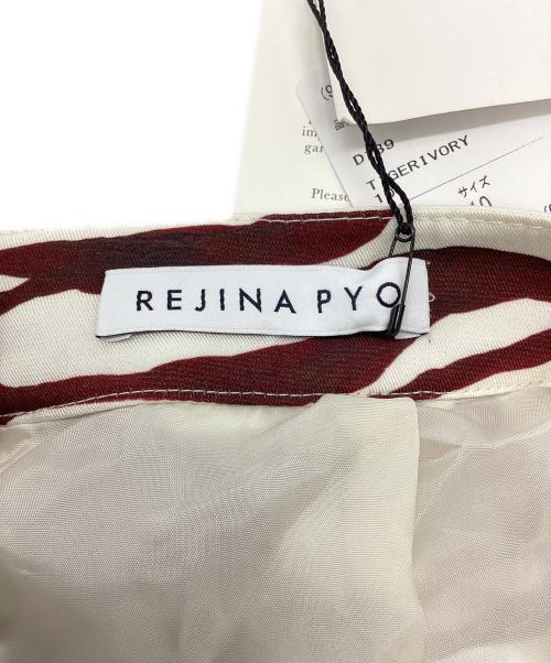 REJINA PYO（レジーナ ピョウ）REJINA PYO (レジーナ ピョウ) スカート ホワイト サイズ:10の古着・服飾アイテム