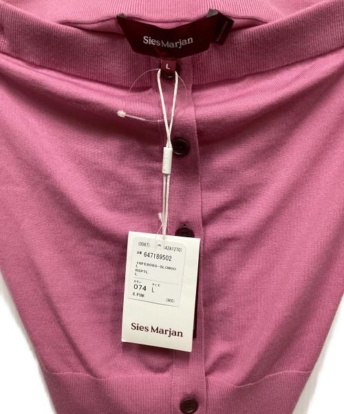 Sies Marjan（シエス マルジャン）SIES MARJAN (シエス マルジャン) チューブトップ ピンク サイズ:L 未使用品の古着・服飾アイテム