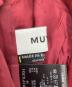 MUVEILの古着・服飾アイテム：5000円