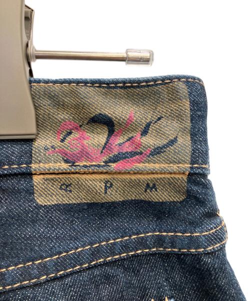 45R（フォーティファイブ・アール）45R (フォーティファイブ・アール) ライ麦デニムのシャルロット5 インディゴ サイズ:29の古着・服飾アイテム