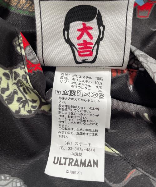 PUNK DRUNKERS（パンクドランカーズ）PUNK DRUNKERS (パンクドランカーズ) ウルトラ怪獣JKT ブラック サイズ:Lの古着・服飾アイテム