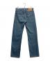 LEVI'S VINTAGE CLOTHING (リーバイス ビンテージ クロージング) 1954 501ZXXデニムパンツ ブルー サイズ:W30：17000円