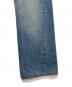 中古・古着 LEVI'S VINTAGE CLOTHING (リーバイス ビンテージ クロージング) 1954 501ZXXデニムパンツ ブルー サイズ:W30：17000円