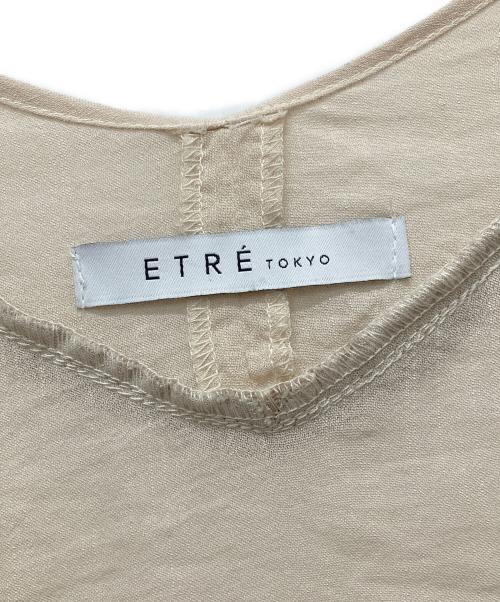 ETRE TOKYO（エトレトウキョウ）ETRE TOKYO (エトレトウキョウ) フリンジシアーロングガウン ベージュ サイズ:Freeの古着・服飾アイテム