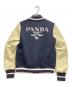 Hysteric Glamour (ヒステリックグラマー) PANDA MANIA刺繍 レザースリーブスタジャン ネイビー サイズ:M：26000円