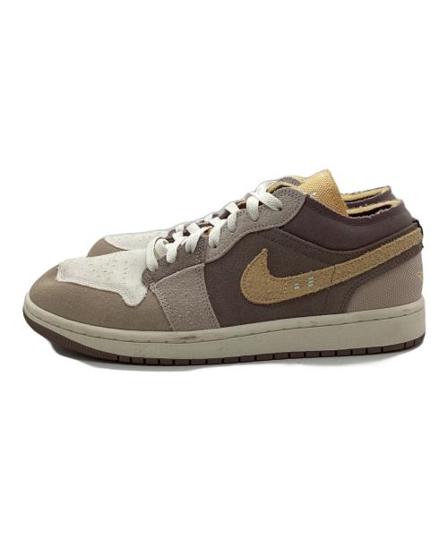 NIKE（ナイキ）NIKE (ナイキ) NIKE AIR JORDAN 1 LOW SE CRAFT ブラウン サイズ:26.5の古着・服飾アイテム