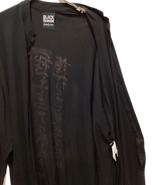 BLACK Scandal Yohji Yamamoto（ブラックスキャンダルヨウジヤマモト）BLACK Scandal Yohji Yamamoto (ブラックスキャンダルヨウジヤマモト) Back Print Stand Collar L/S ブラック サイズ:3の古着・服飾アイテム