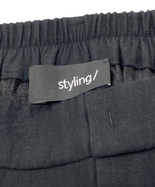 styling/（スタイリング）styling/ (スタイリング) バックサテンパンツ ブラック サイズ:1の古着・服飾アイテム