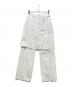 MAISON SPECIAL（メゾンスペシャル）の古着「Layered Wrap Denim Pants」｜ホワイト